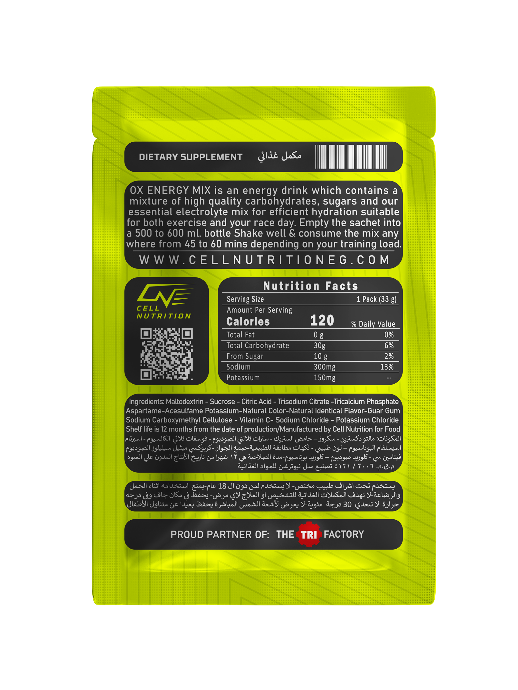 OX Energy Mix - Electrolytes  (Pack of 2)